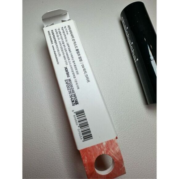 shaishaishai - SUN-KISSED Plump Lip Balm - Color #04 Peach Crush - Picture 6 of 7